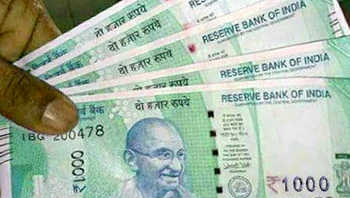 New Look Rs 1 000 Notes To Be Out Soon Coastaldigest Com The Trusted News Portal Of India