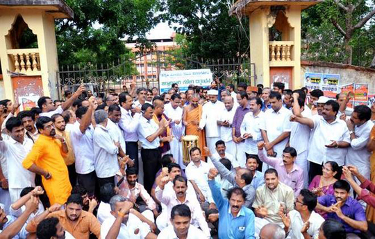 Kannadigas In Kasargod Protest Against Malayalam Imposition The Trusted