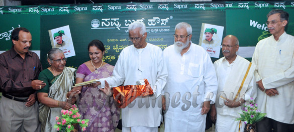 Book On Mohan Alva Released The Trusted News