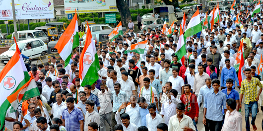 Mangaluru: Youth Congress Undertakes Rally Against ‘immoral Rowdyism 