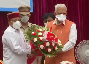 Thawar Chand Gehlot Takes Oath As 19th Governor Of Karnataka ...