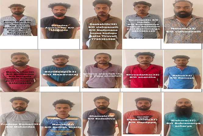 lynching.jpg lynching.jpg