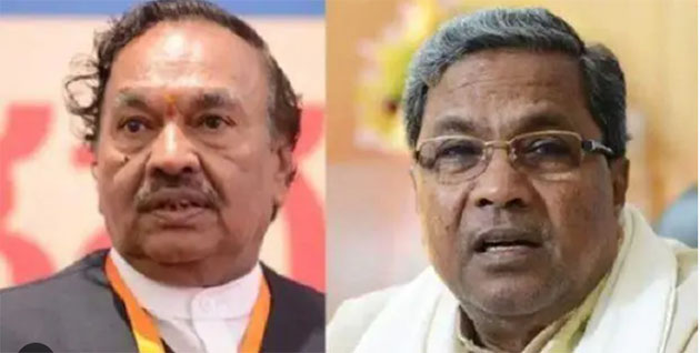 siddaramaiah.jpg siddaramaiah.jpg