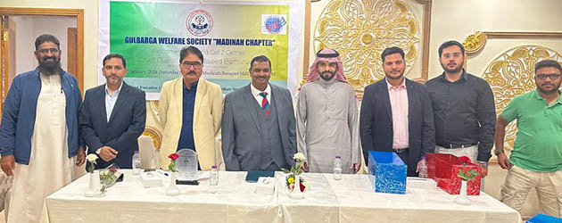 4gulburga.jpg 4gulburga.jpg