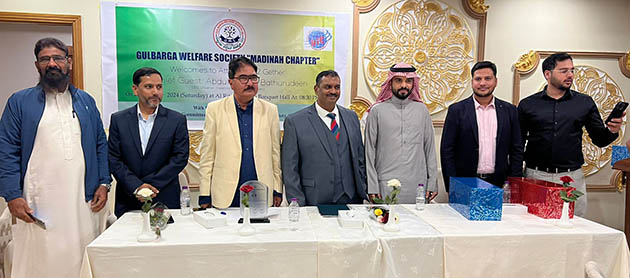 6gulburga.jpg 6gulburga.jpg