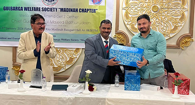 7gulburga.jpg 7gulburga.jpg