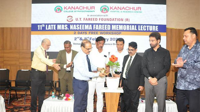 Kanchur2.jpg Kanchur2.jpg