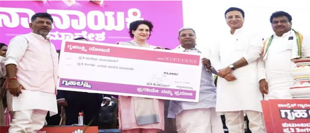 bengaluru.jpg bengaluru.jpg