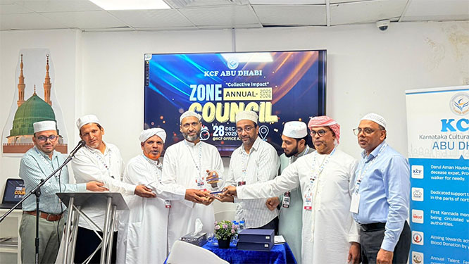 KCFabudhabi1.jpg KCFabudhabi1.jpg