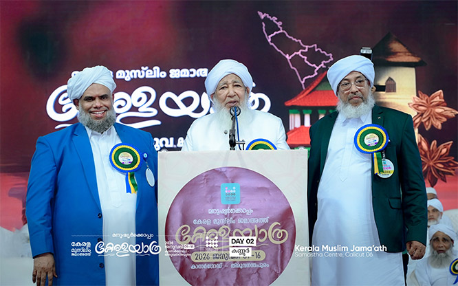 kannur1.jpg kannur1.jpg