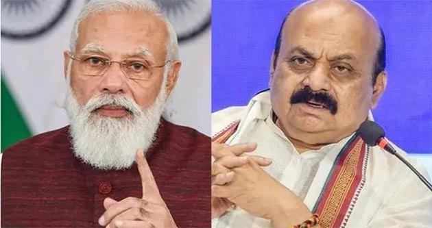 karnatakamodi.jpg karnatakamodi.jpg