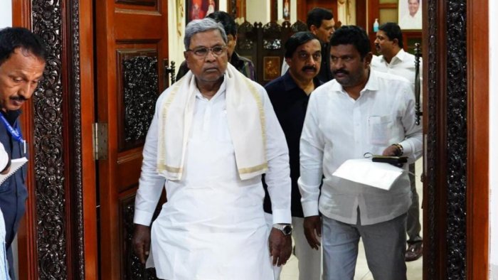 CMsiddu.jpg CMsiddu.jpg