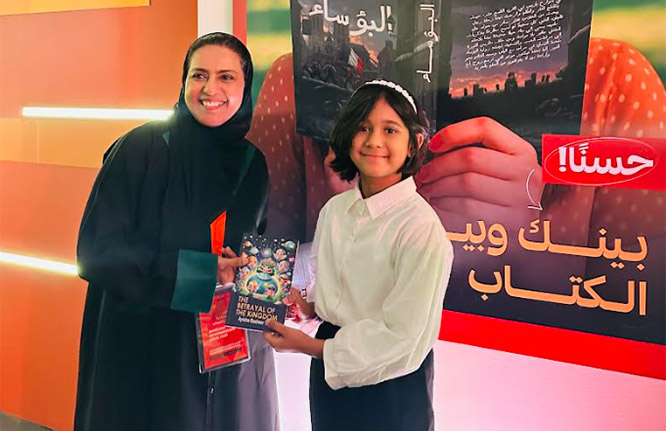 novel1.jpg novel1.jpg