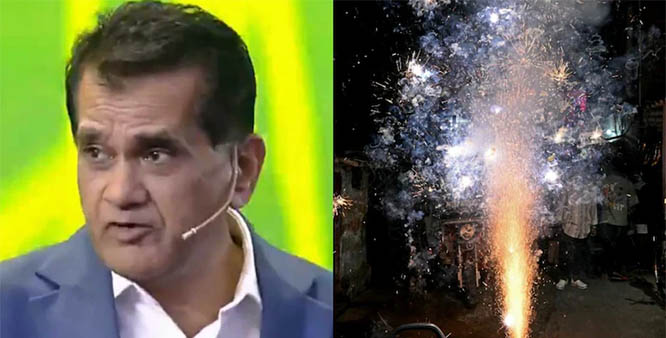 airquality.jpg airquality.jpg