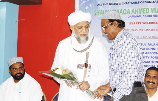 14 organisations felicitate Mangalore Khazi at Dammam | coastaldigest ...