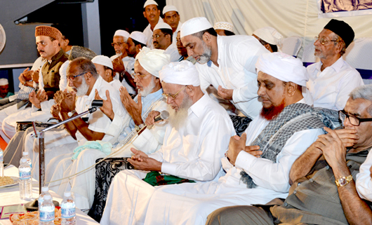 Mangaluru: E K Ibrahim Musliyar takes over as Khazi of Krishnapura ...