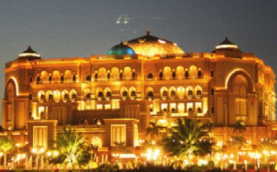 Welcome Back: The famous Emirates Palace of Abu Dhabi will be Naseer’s ...