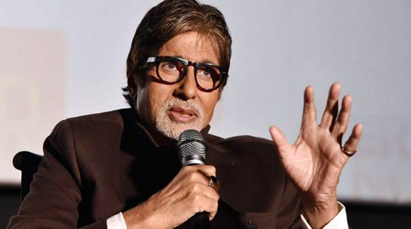 Next photo of Amitabh Bachchan