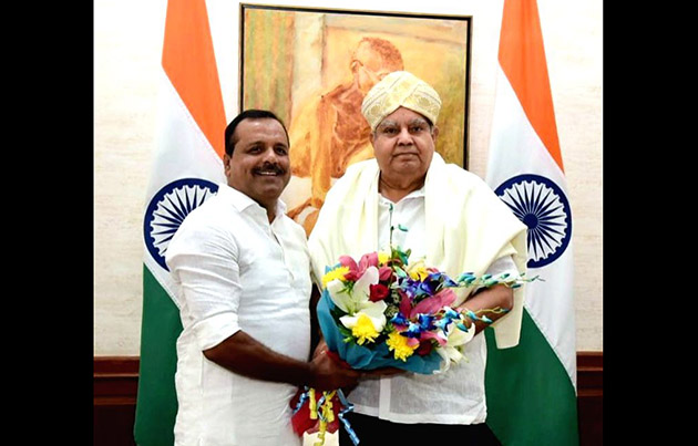 Karnataka Assembly Speaker U T Khader Calls On Vice President Of India ...