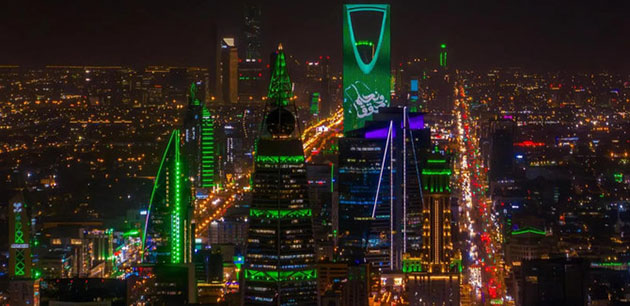 Celebration of ‘progress and unity’ marks Saudi Arabia’s 93rd National ...