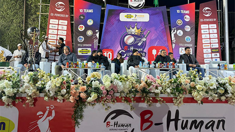 Fighters Jubail Lift B-Human Cup 2026 Trophy in Saudi Arabia