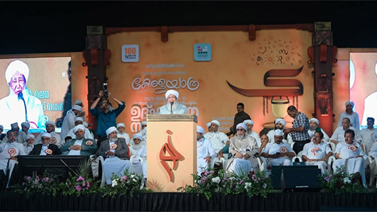 ‘With Humanity’ as the Compass: Grand Mufti Launches Kerala Yatra with Call for Unity and Coexistence