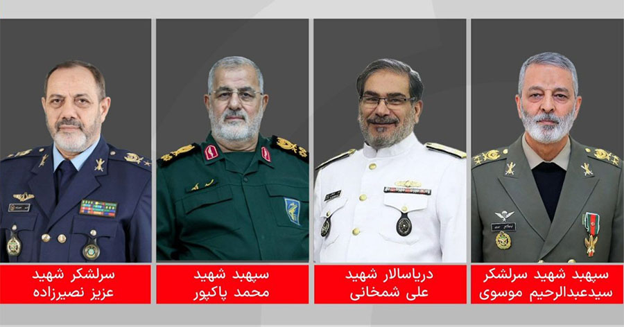 Chief of staff of Iranian Armed Forces, defence minister killed in US-Israeli airstrike